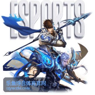 乐鱼综合体育官网赛事资讯中心