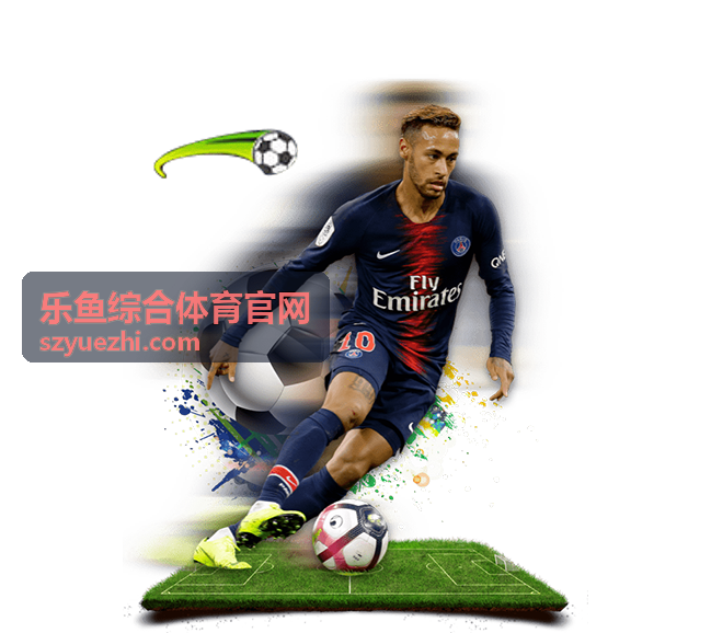 乐鱼综合体育官网网球赛事资讯